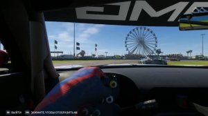 Project Motor Racing (2.0.0.6). Дайтона. Боты 89%. 2026.06.23