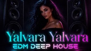 Xumar Qədimova - Yalvara Yalvara (Remix)