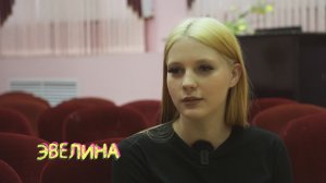 «Специальный репортаж». «Счастье в дом» Эвелина 23.06.2026