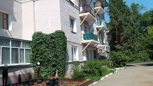 Анонс