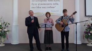 Библия онлайн | 1-я Царств, 17 глава