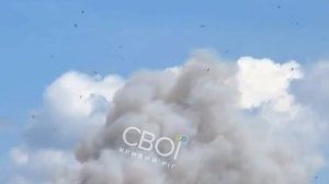 ‼️🇷🇺🇺🇦 Баллистическая ракета поразила цель в Кривом Роге Днепропетровской области