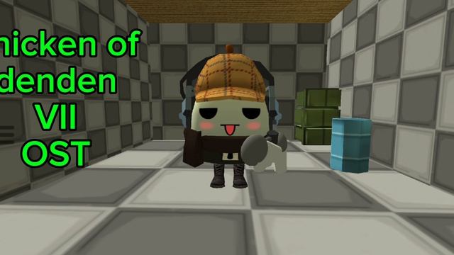 chicken of denden VII OST смотреть онлайн