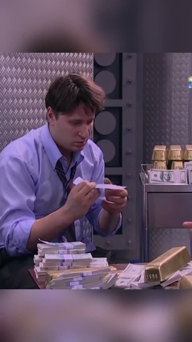 Букин грабит банк💲 смотреть онлайн