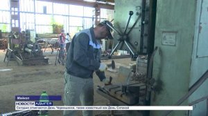 Информационный выпуск Майкопского телевидения 23.06.2026г.