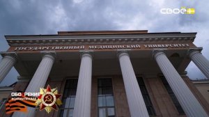 ОбоZрение. 22.06.2026