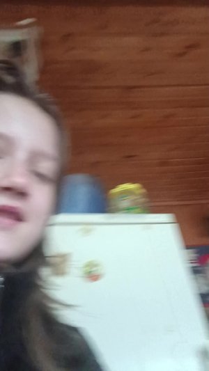 трансляция