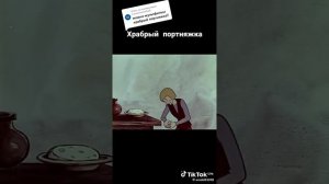 Из добрых старых мультиков