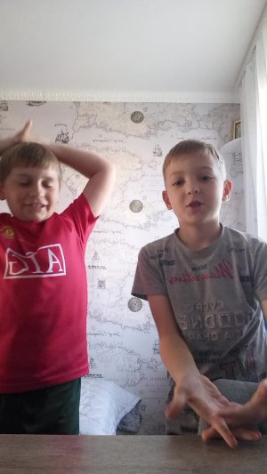 общение со всеми