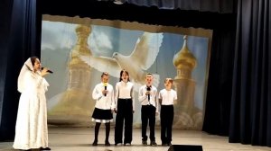 Великий и святой