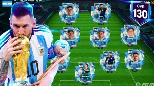 я СОБРАЛ ЛУЧШИЙ состав СБОРНОЙ АРГЕНТИНЫ от 0 до 130 РЕЙТИНГА в FC MOBILE!