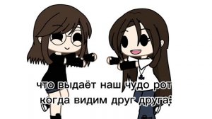 ХААХАХАХАХ