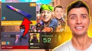 - 300к ГОЛДЫ! Я БАНКРОТ
