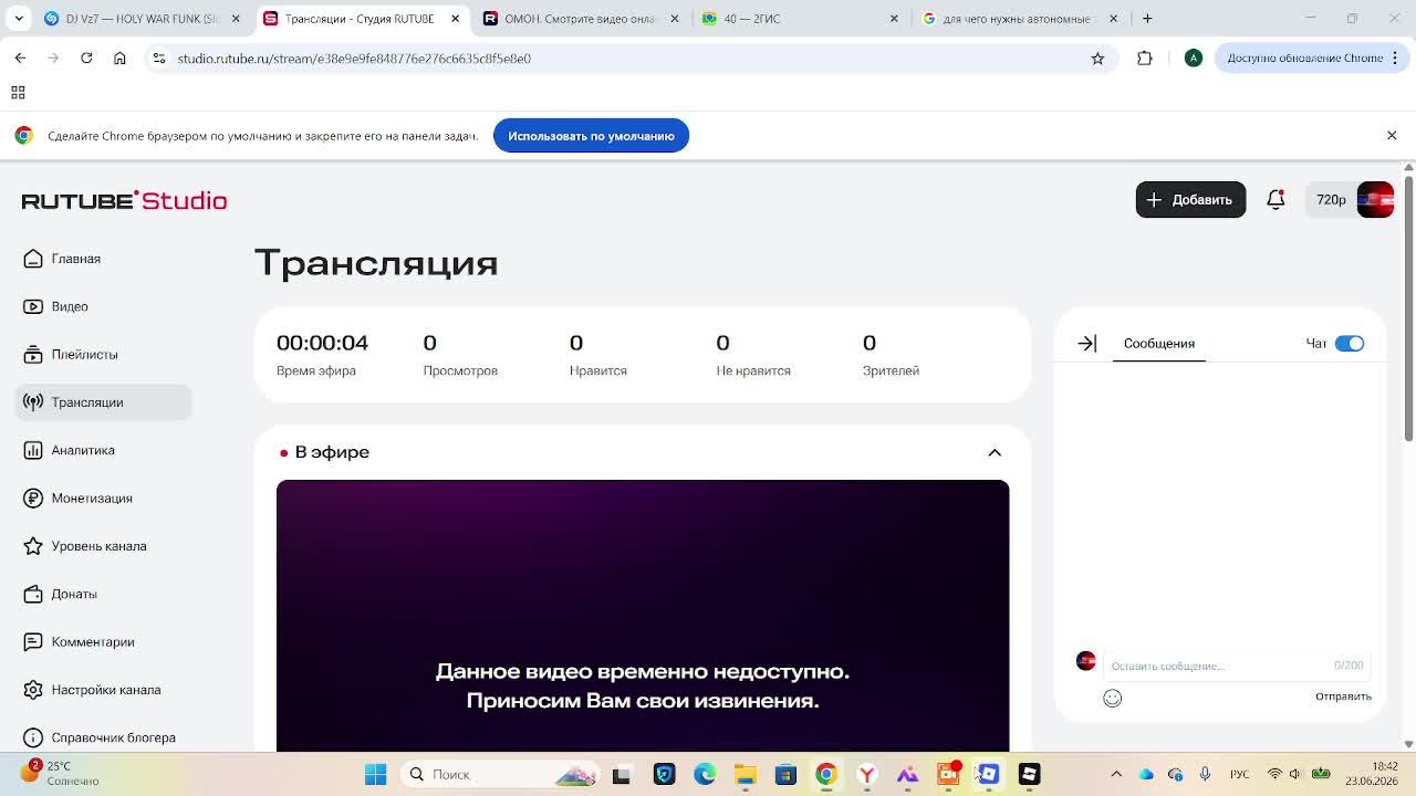 йоу йоу йоу начинаем снова проходить 5 ночь строгого охраника. И попытаемся и еще 2 главу смотреть онлайн
