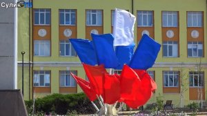 День памяти и скорби