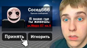 Я Проверил *ЖУТКИЕ* Мифы в Roblox.. Роблокс проверка мифов