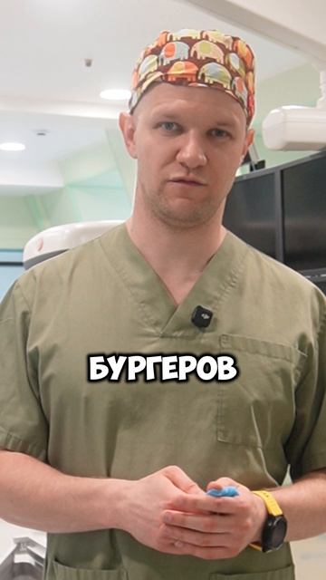 Перестань убивать своё сердце, так его не на долго хватит