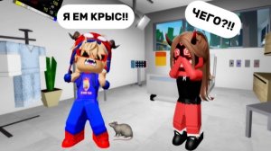 ROBLOX СПАЙДЕР ЗАРАЗИЛСЯ ХАНТАВИРУСОМ И СТАЛ БЕШЕНЫМ В БРУКХЕЙВЕН🏡РП