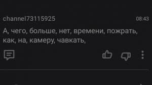 Хотела стать поэтом-песенником 🎵 а получила 🤯 кучу бесплатных проблем 🤦