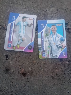гуляем