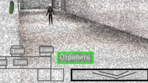 я поиграл в пять ночей с бабкой