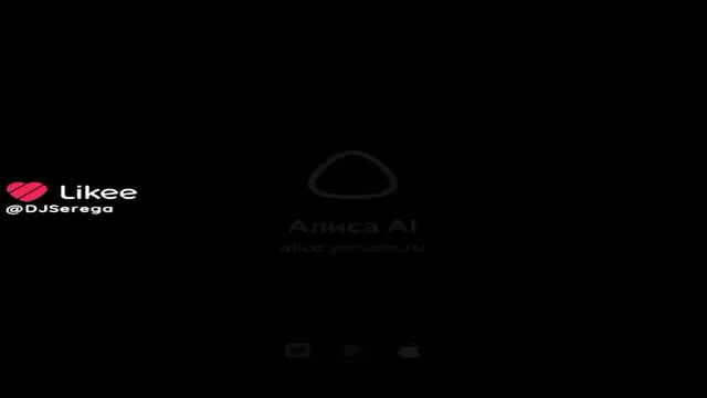 1000001633.mp4 смотреть онлайн