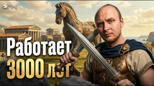 Пока все ругают «Одиссею» Нолана — Гомер учит писать бестселлеры