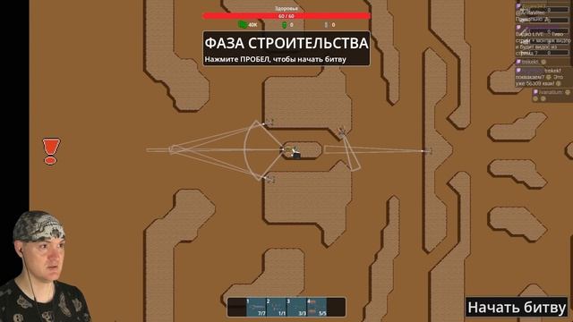 ОРКИ - ЭТО ЖИДКОСТЬ, А ОГНЕМЁТ ЕЁ ПОДЖИГАЕТ смотреть онлайн