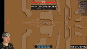 ОРКИ - ЭТО ЖИДКОСТЬ, А ОГНЕМЁТ ЕЁ ПОДЖИГАЕТ