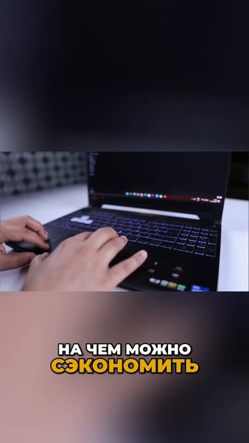 😍 Эта клавиатура поражает? / Обзор ASUS TUF Gaming F15 смотреть онлайн