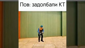 жиза в стандофф2