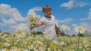 24 ИЮНЯ.С ДНЁМ РОМАШЕК! ЮРА ШАТУНОВ. НАШ КУМИР!«РОМАШКИ»