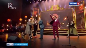 Триумф культуры Башкортостана: «Вести» пообщались с обладателями премии «Золотая маска»