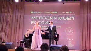 А.Новиков «Смуглянка», исполняют Диана ПРЯНИШНИКОВА, Илья КУЗНЕЦОВ