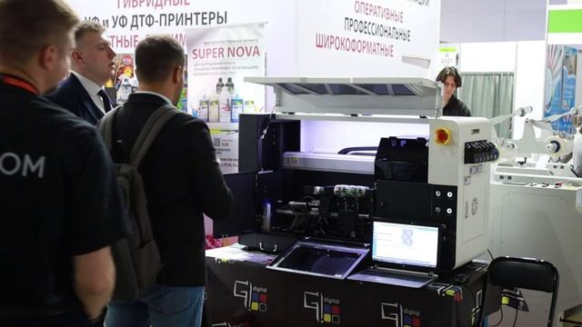 ГК «РУССКОМ» на выставке «PRINTECH-2026» смотреть онлайн