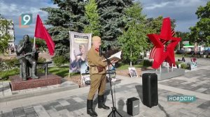 «Тёркинские чтения» в этом году посвятили бойцам, павшим в ходе СВО