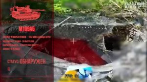 Операторы Центра «Рубикон» бьют по целям Всу на Сумском направлении 💥🇷🇺👊