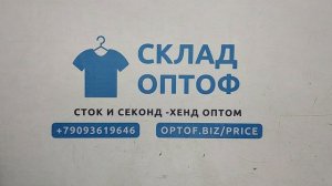 43797 Куртки брендовые зимние, 9пак, Giubbotti Firmati pesanti, секонд (vintage/extra/1 кат) оптом