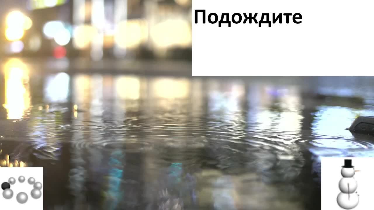 Собаки смотреть онлайн