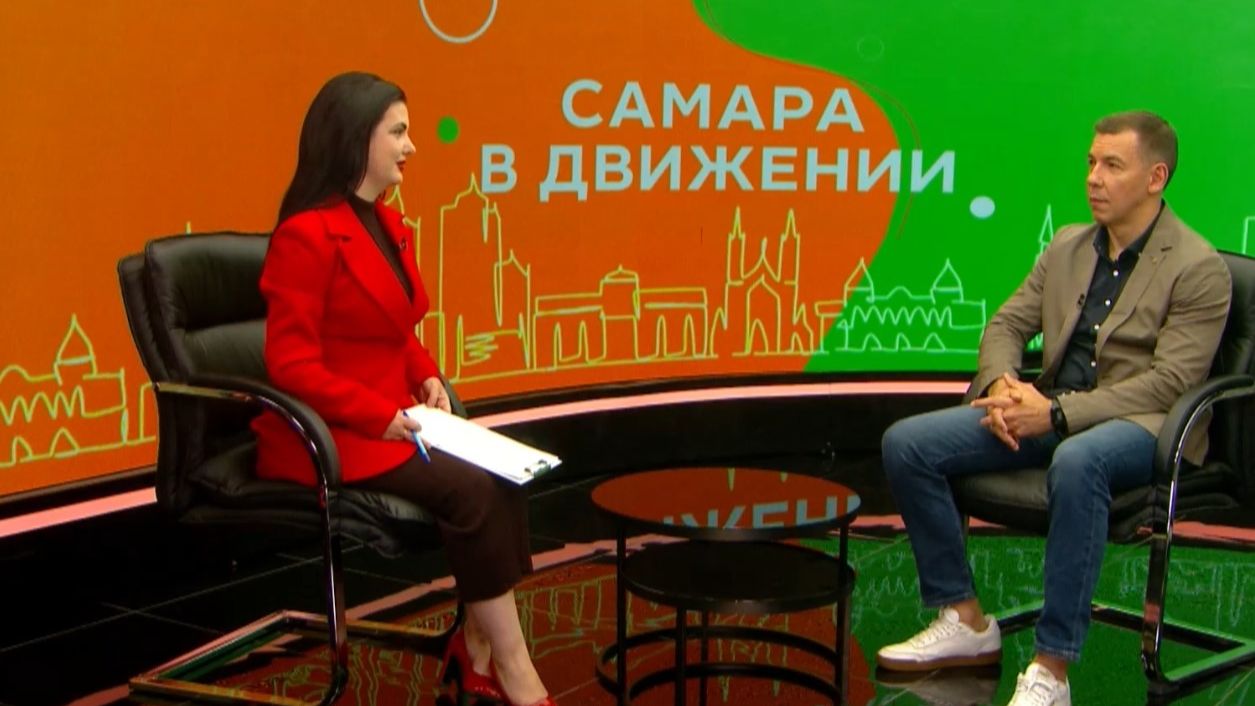 Дмитрий Чеканов — о проекте "Самара в движении"