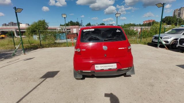 VID_20260623_092530 смотреть онлайн