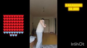 всё ещё демо
