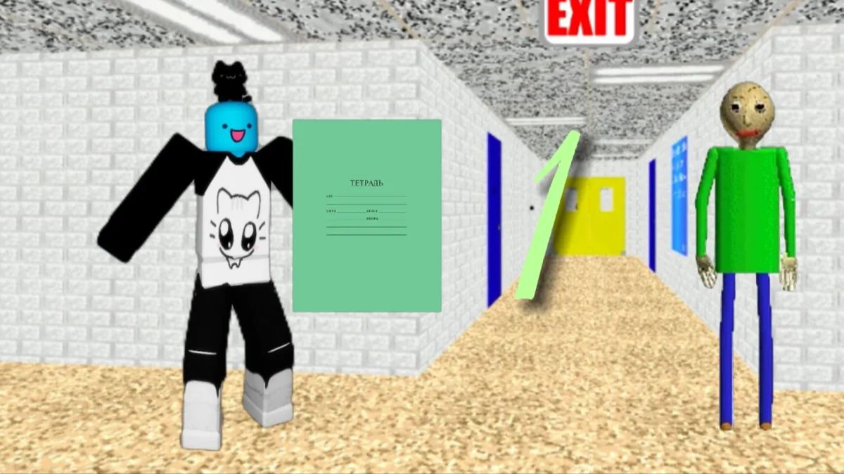 Baldi 1#