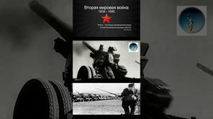 ЛЭНД ЛИЗ  Часть 7