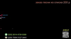Заходите к нам на огонёк