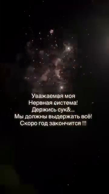 3819.mp4 смотреть онлайн