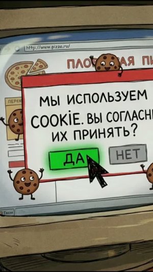 Я не робот (каптча) - весёлая авторская панк рок песня [ИИ]