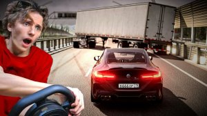 300 КМ⧸Ч по САНКТ-ПЕТЕРБУРГУ ЗАКОНЧИЛИСЬ АВАРИЕЙ...🥀BeamNG.drive