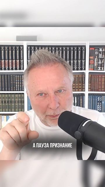 Не подавляйте эмоции 📌