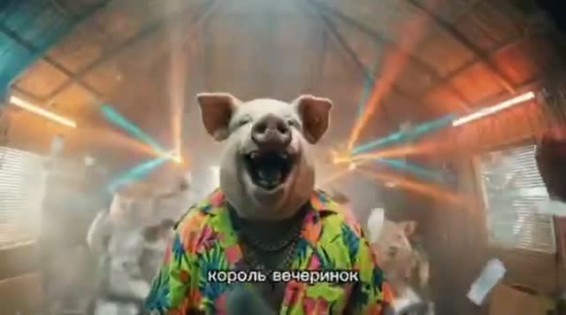 Сказка про трёх поросят, на новый лад.